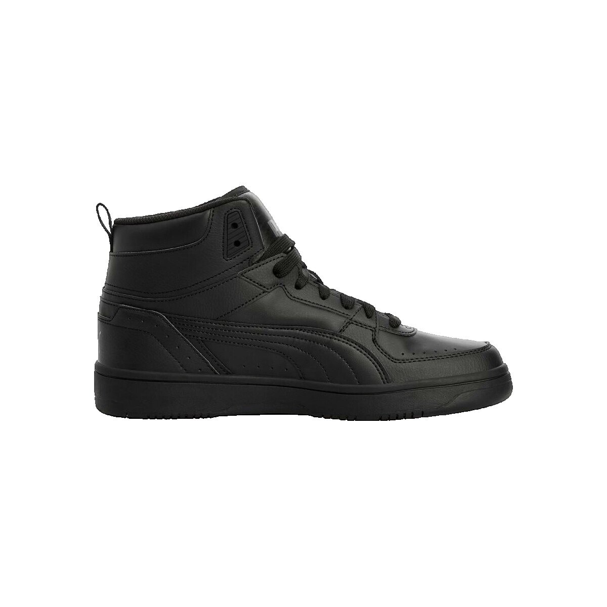 Puma Pantofi Rebound Joy
