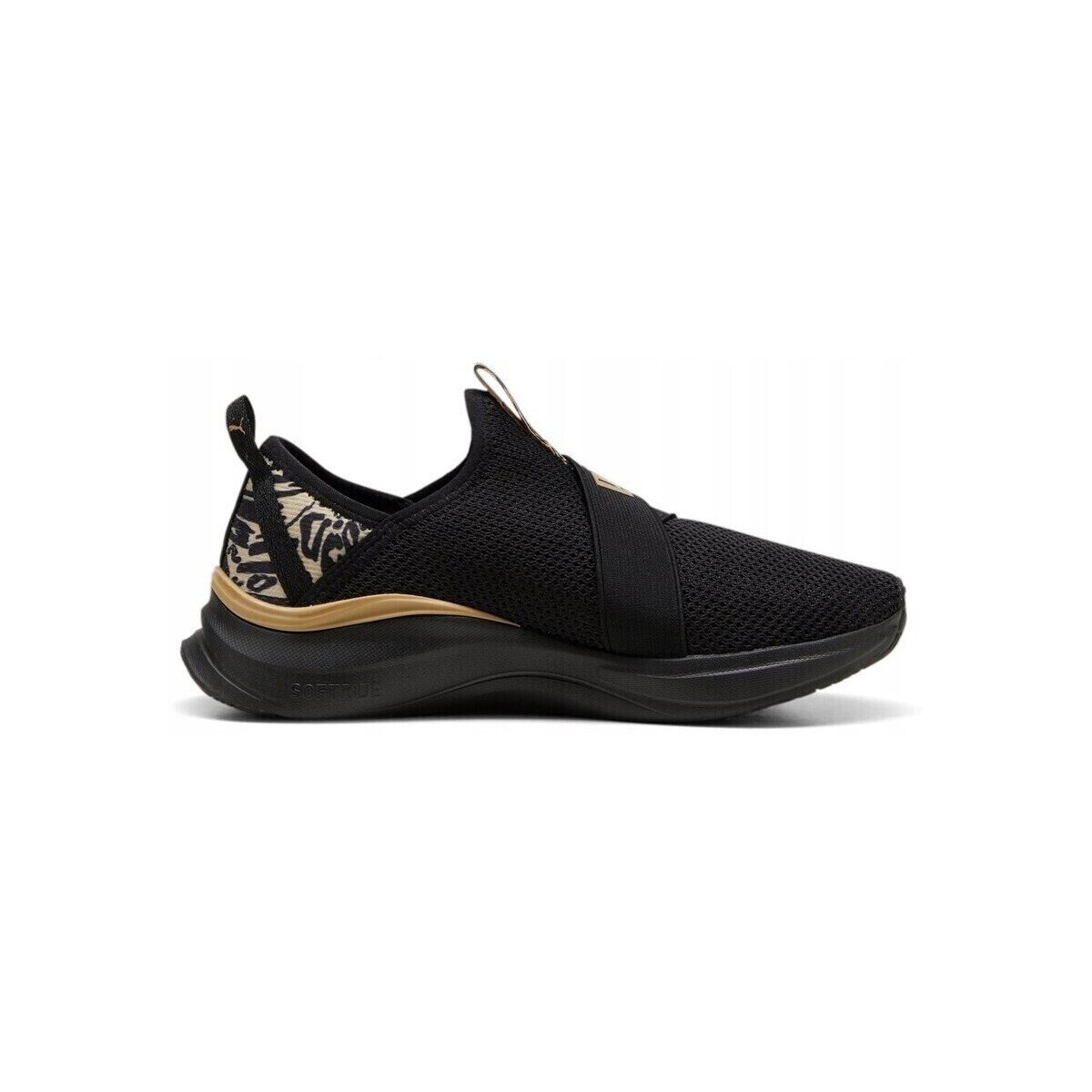 Puma Pantofi Softride Harmony