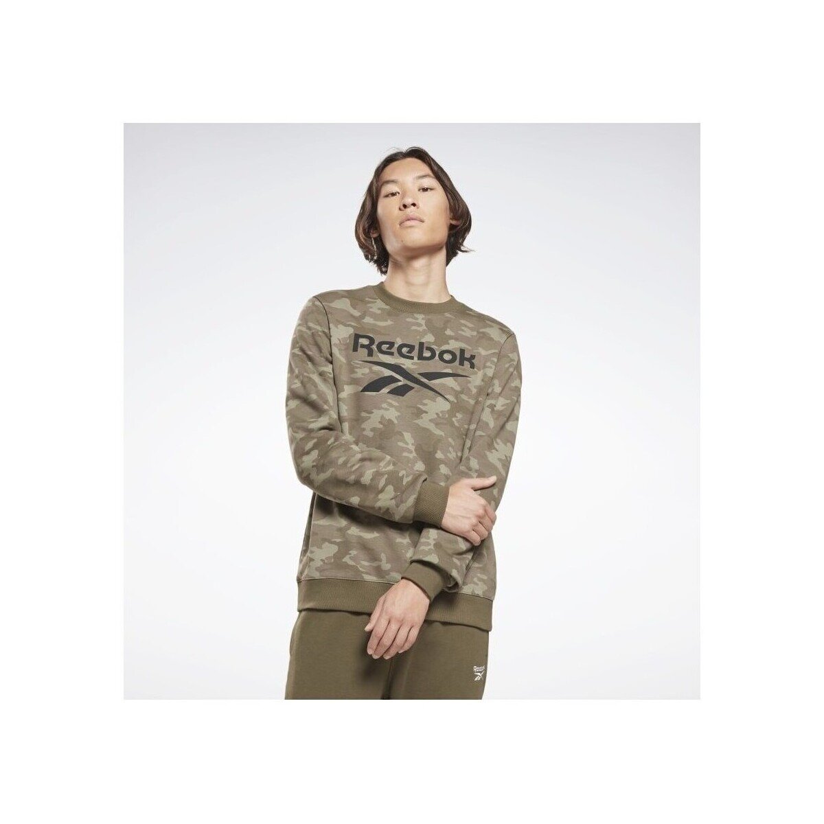 Reebok Sport Îmbracaminte ID Camo Crew