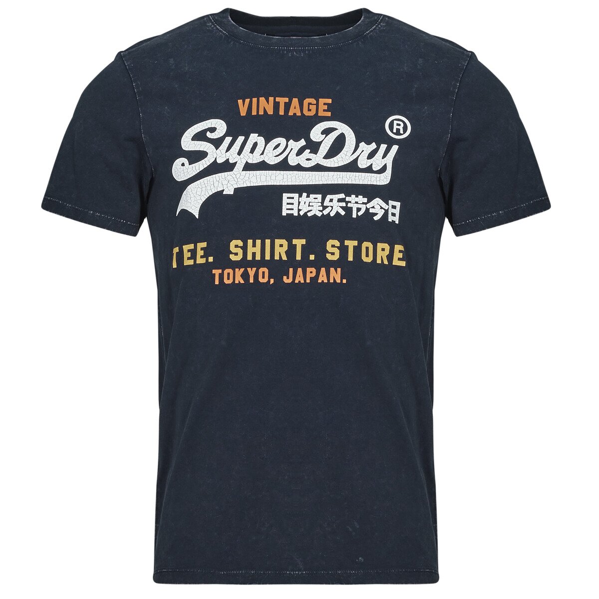 Superdry Îmbracaminte BI CALI RELAXED