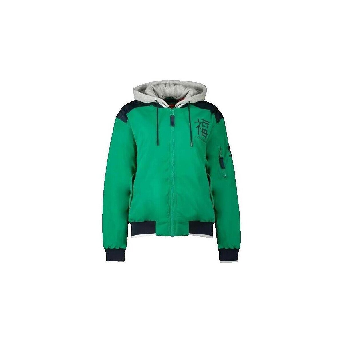 Superdry Îmbracaminte Blouson CNY Bomber