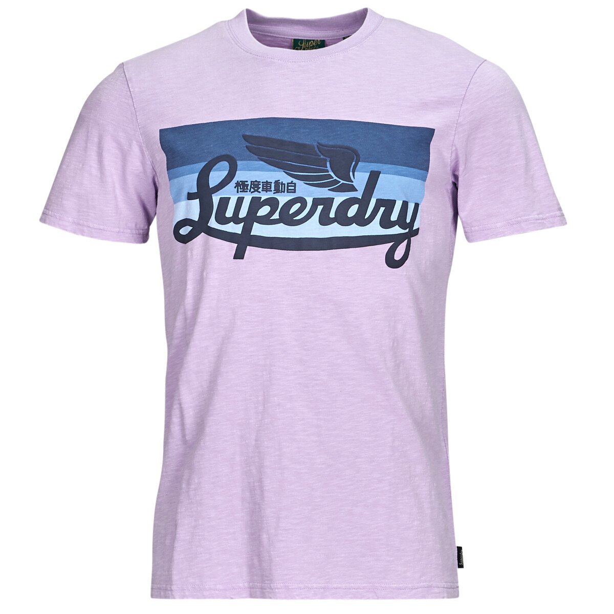 Superdry Îmbracaminte CALI STRIPED LOGO T SHIRT