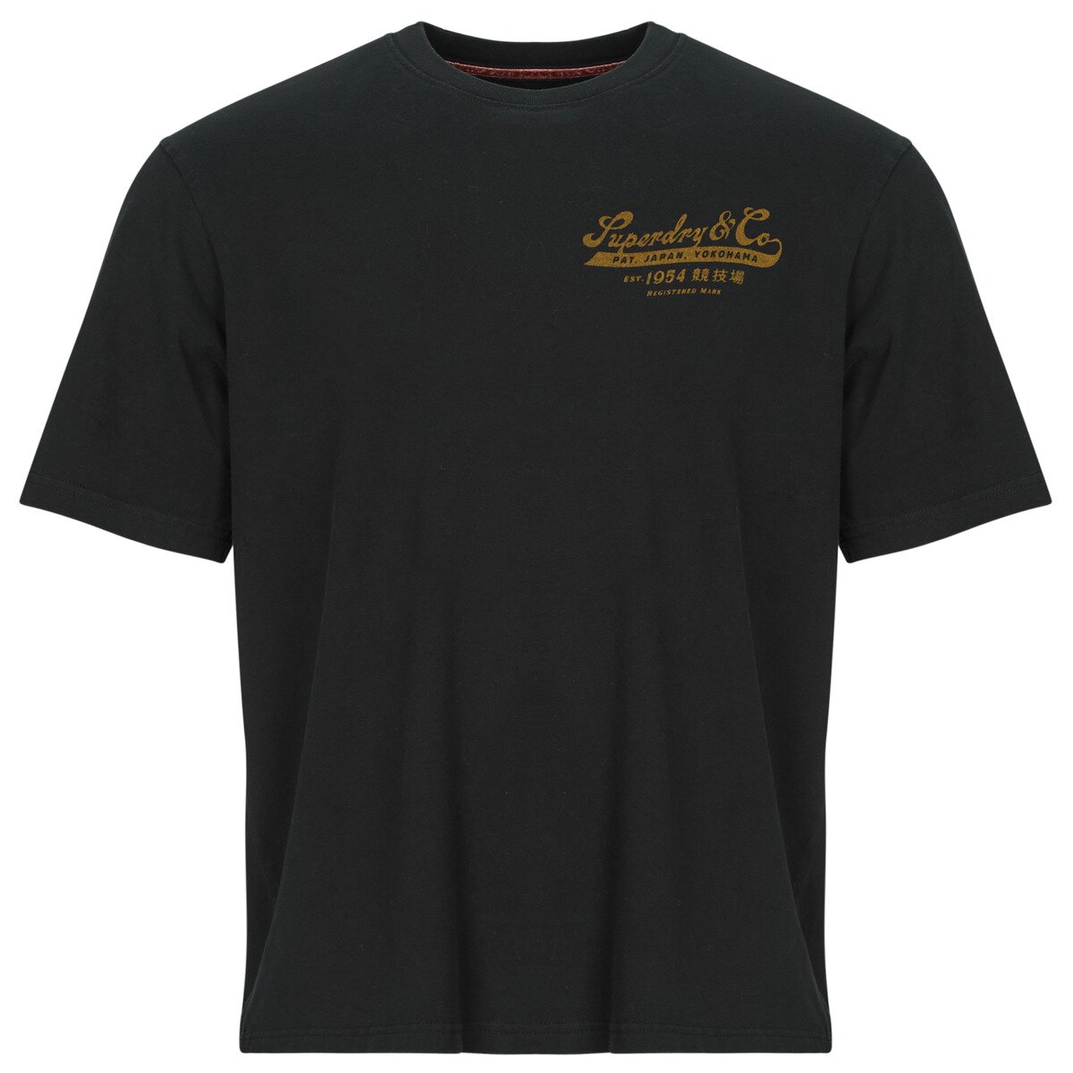 Superdry Îmbracaminte Heritage Biker Loose T-Shirt