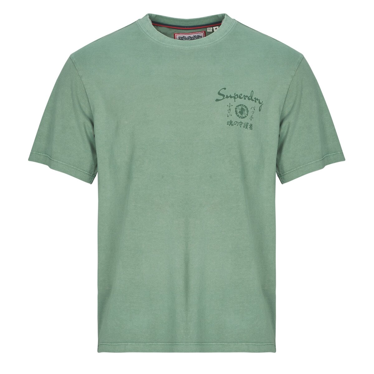 Superdry Îmbracaminte Tokyo Narrative Loose Tee