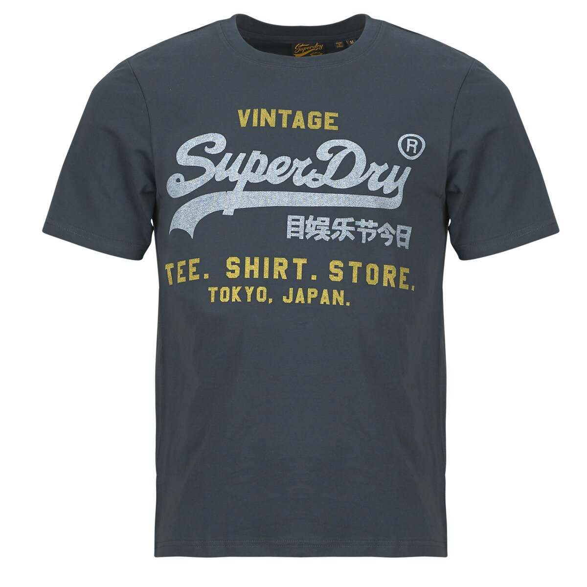 Superdry Îmbracaminte Vl Heritage Relaxed Tee