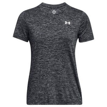 Under Armour Îmbracaminte 1384230001