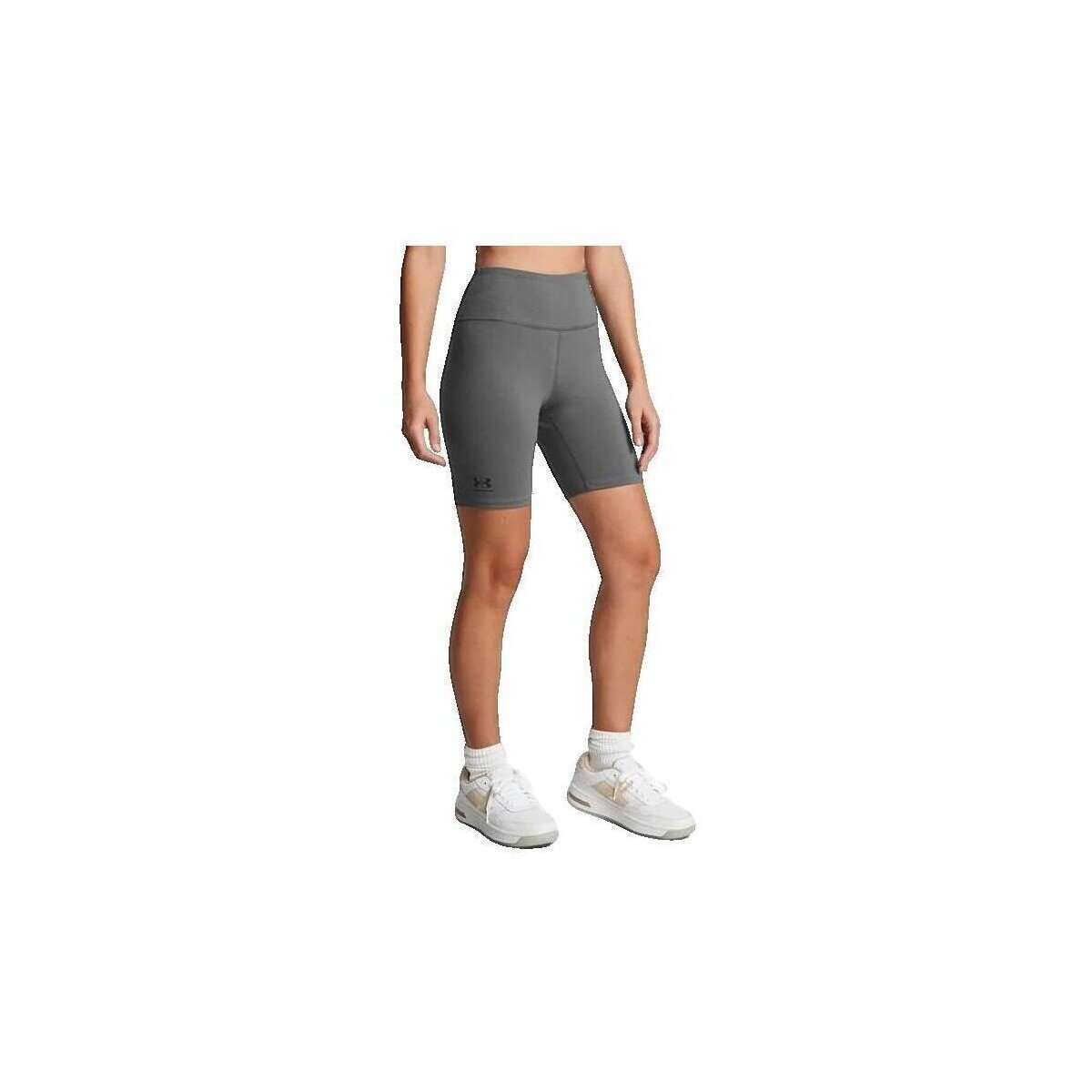 Under Armour Îmbracaminte 18 Cm Ua Rival
