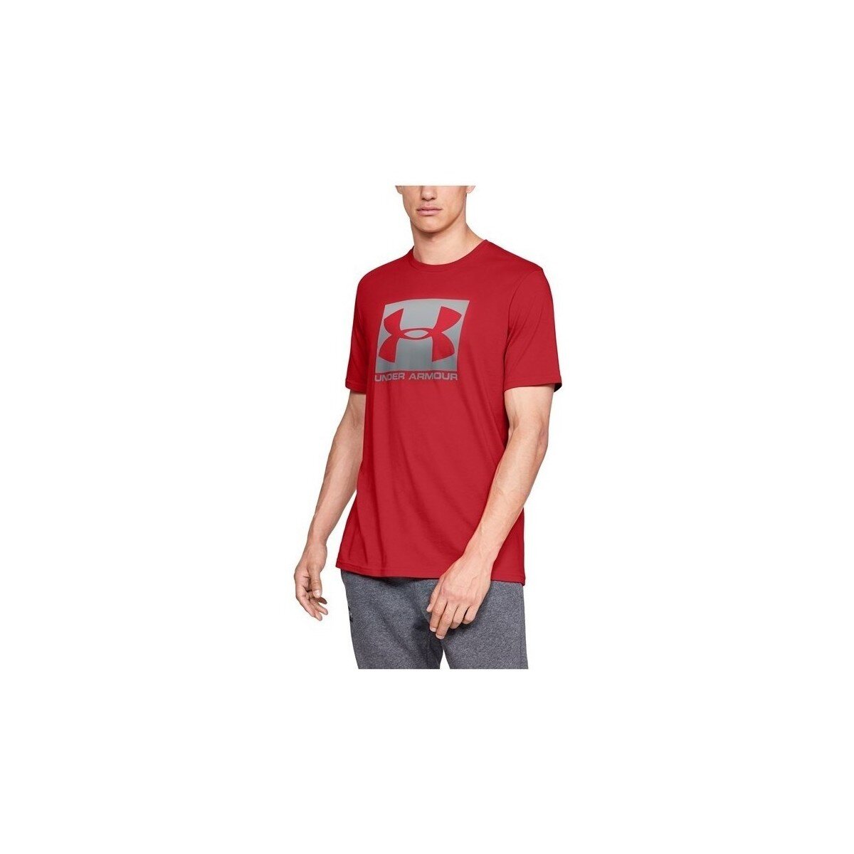 Under Armour Îmbracaminte Boxed Sportstyle