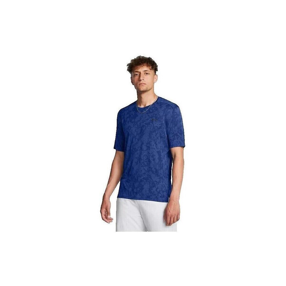 Under Armour Îmbracaminte Géode Ua Tech Vent