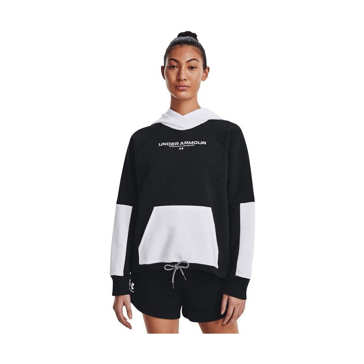 Under Armour Îmbracaminte Rival