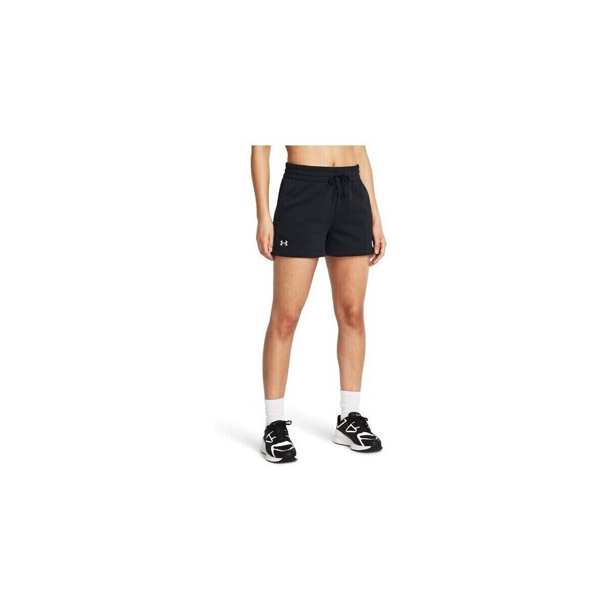 Under Armour Îmbracaminte Rival Fleece