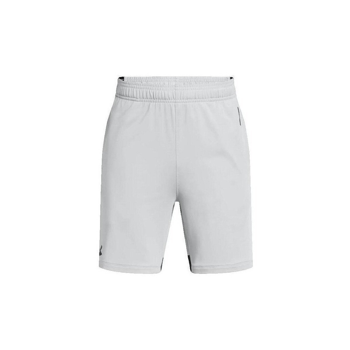 Under Armour Îmbracaminte Short Ua Tech Vent Jacquard Pour Garçon