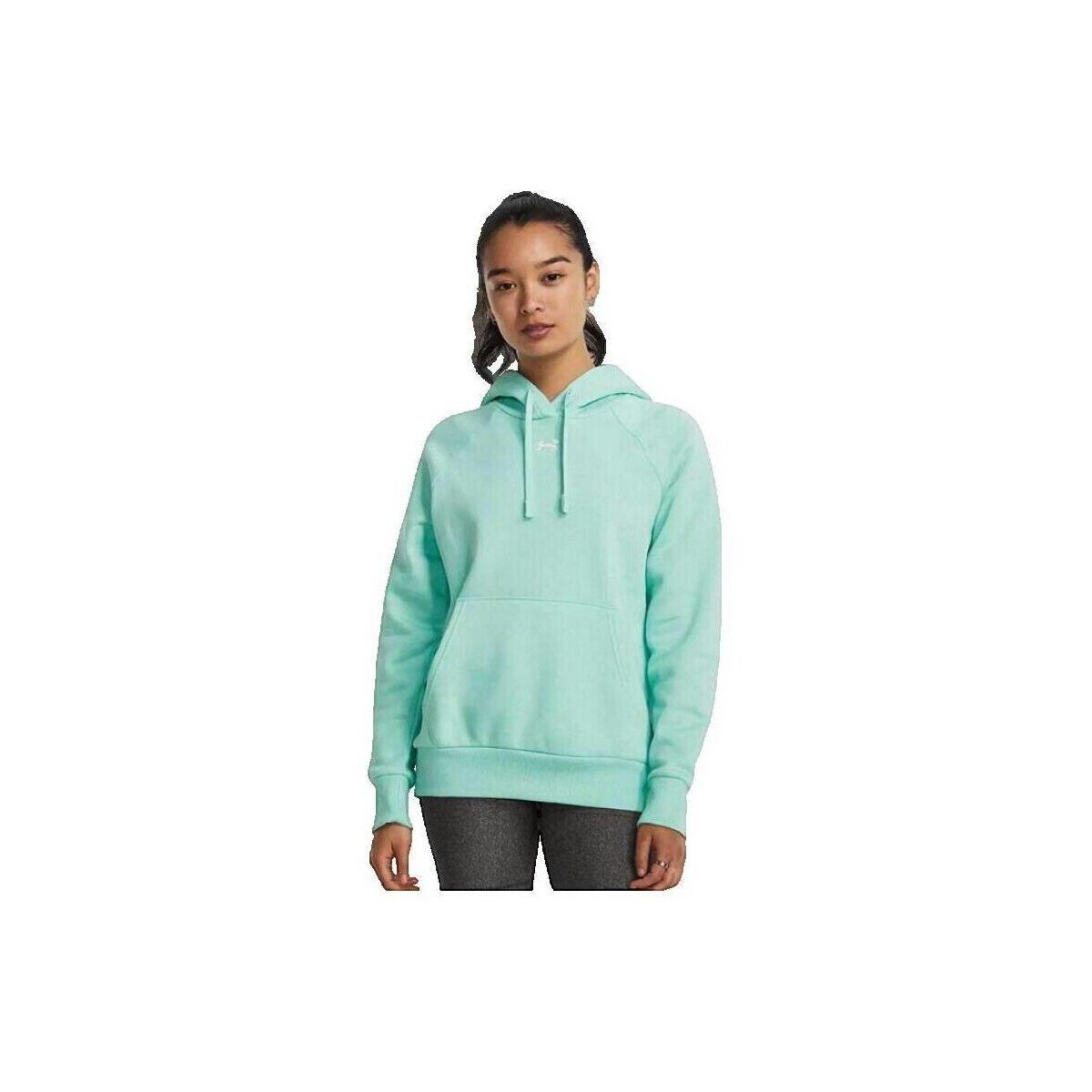 Under Armour Îmbracaminte Sweat à capuche Rival Fleece Hoodie