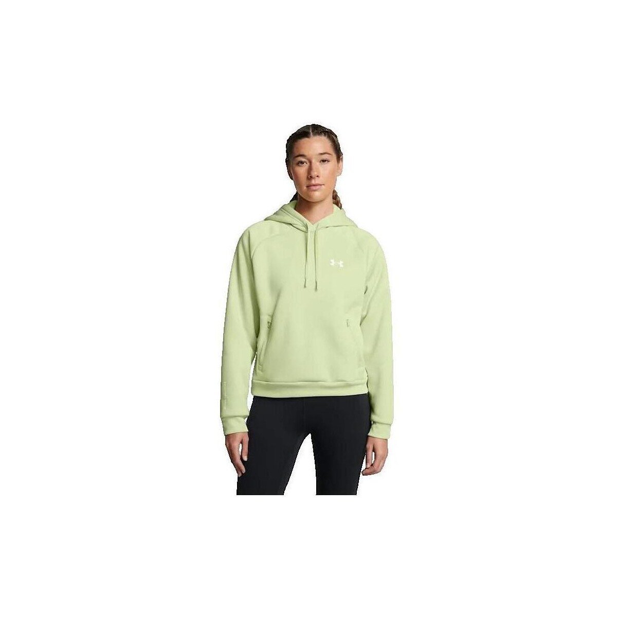 Under Armour Îmbracaminte Sweat Polaire Pro