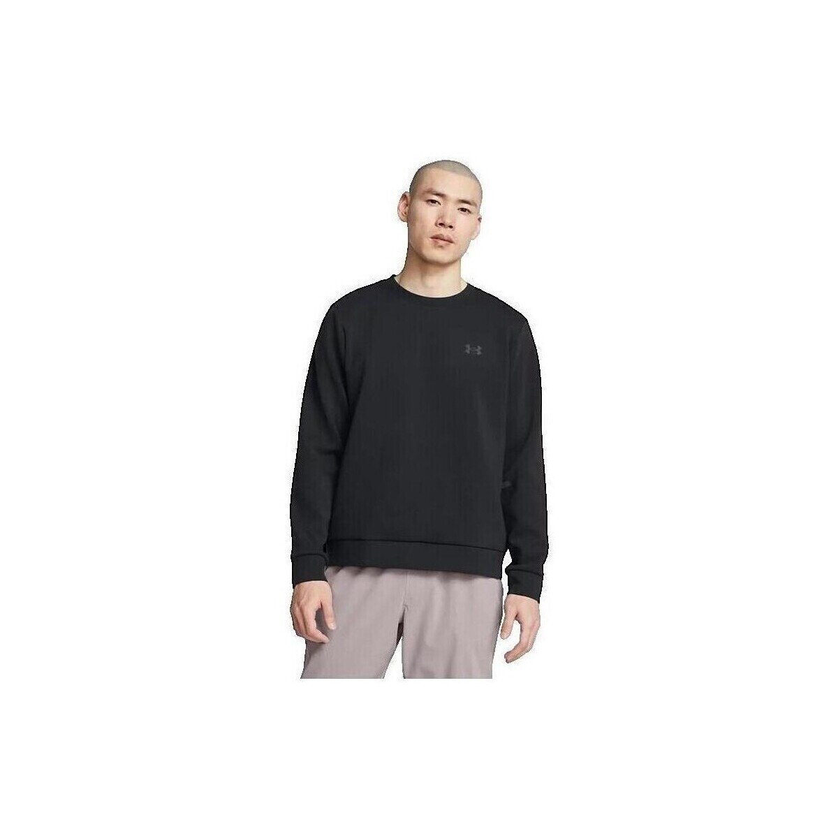 Under Armour Îmbracaminte Sweat Polaire Ua Unstoppable