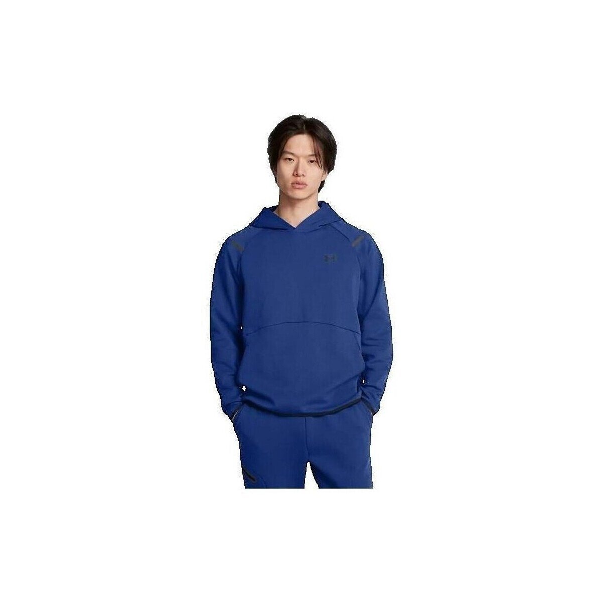 Under Armour Îmbracaminte Sweat Polaire Ua Unstoppable