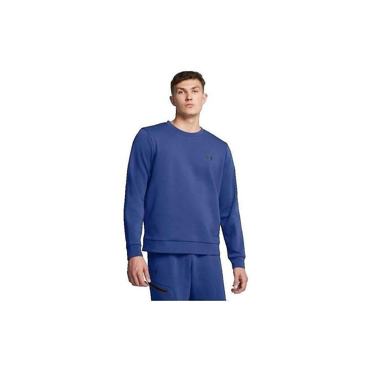 Under Armour Îmbracaminte Sweat Polaire Ua Unstoppable