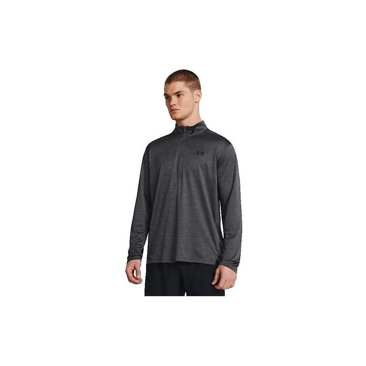 Under Armour Îmbracaminte Sweat Ua Tech Vent