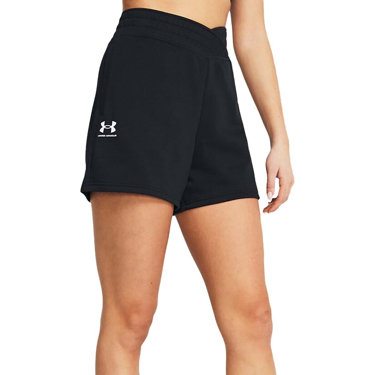Under Armour Îmbracaminte Ua Rival Terry Short