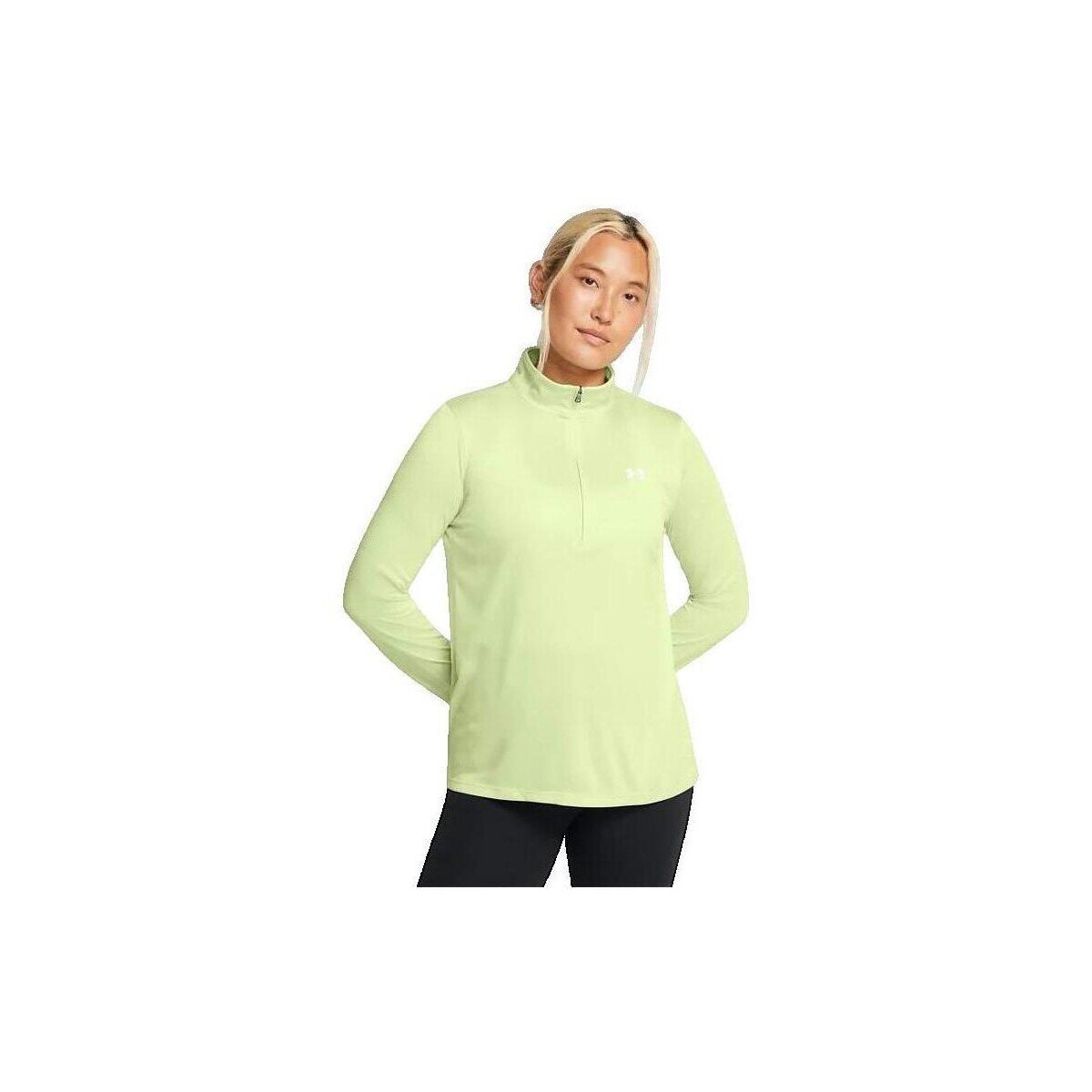 Under Armour Îmbracaminte Ua Tech Twist