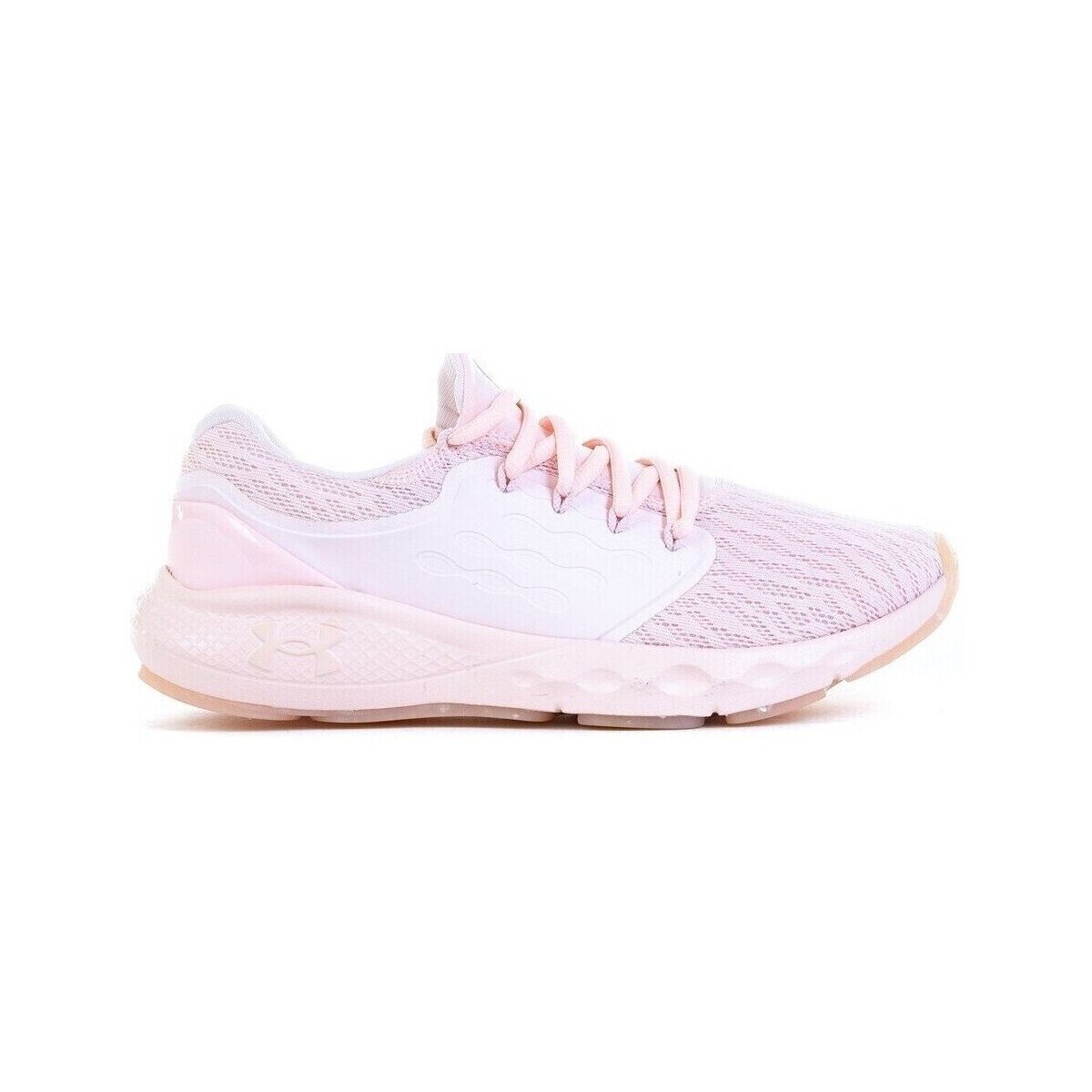 Under Armour Pantofi Charged Vantage