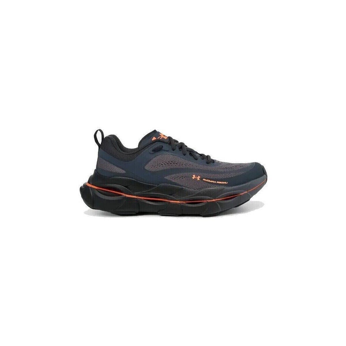Under Armour Pantofi Halo Racer