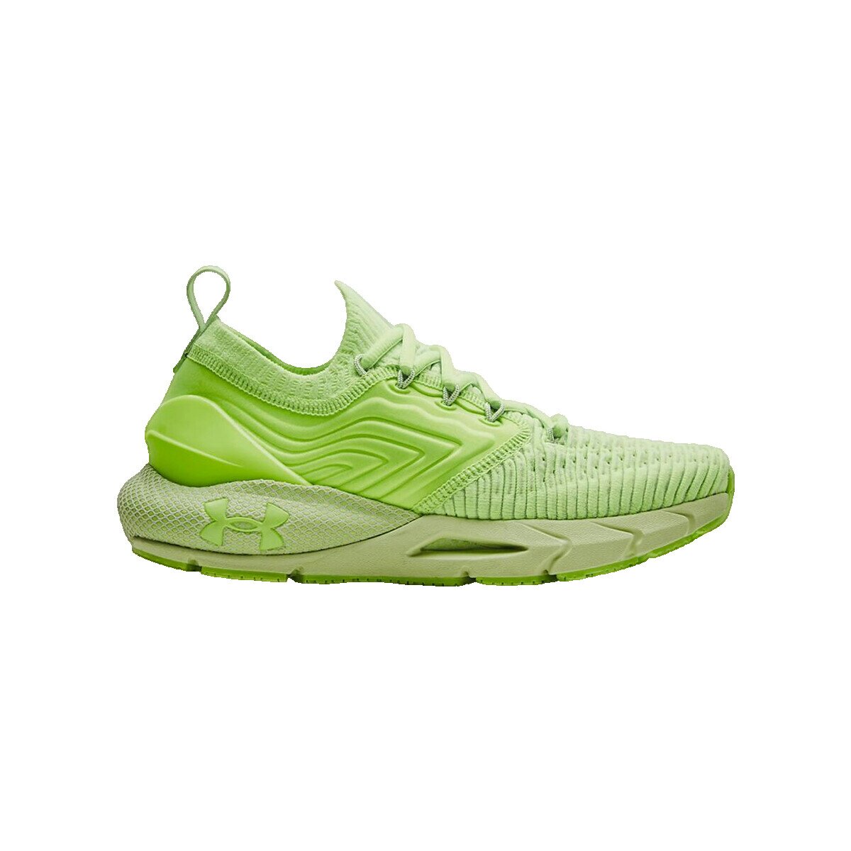 Under Armour Pantofi Hovr Phantom 2
