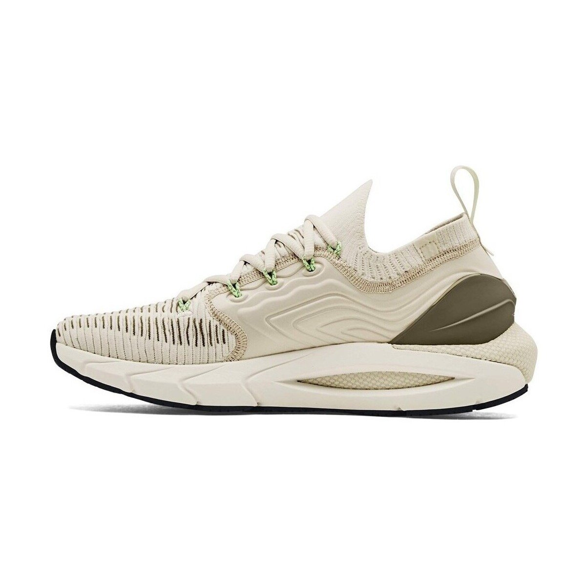 Under Armour Pantofi Hovr Phantom 2 Inknt